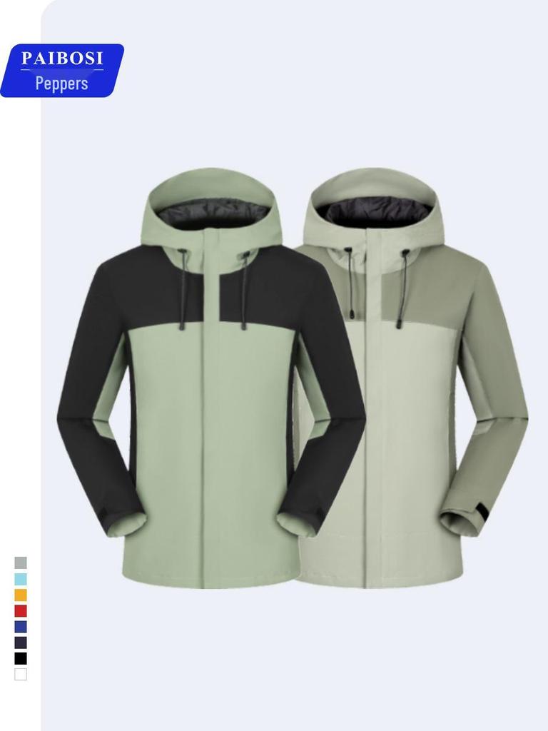Waterproof Anti-static Color-block Outdoor Mountaineering Jacket with Custom Embroidery