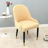 Large Curved Special-Shaped Dining Chair Cover, Semi-Circular Chair Cover, Cushion Backrest, Integrated Chair Back, Simple Elasticity