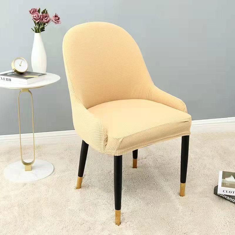Large Curved Special-Shaped Dining Chair Cover, Semi-Circular Chair Cover, Cushion Backrest, Integrated Chair Back, Simple Elasticity