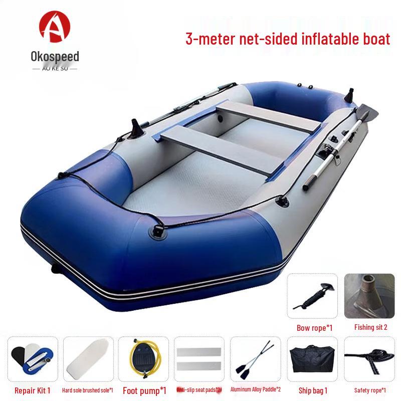 Aokosu Inflatable Rafting Dinghy