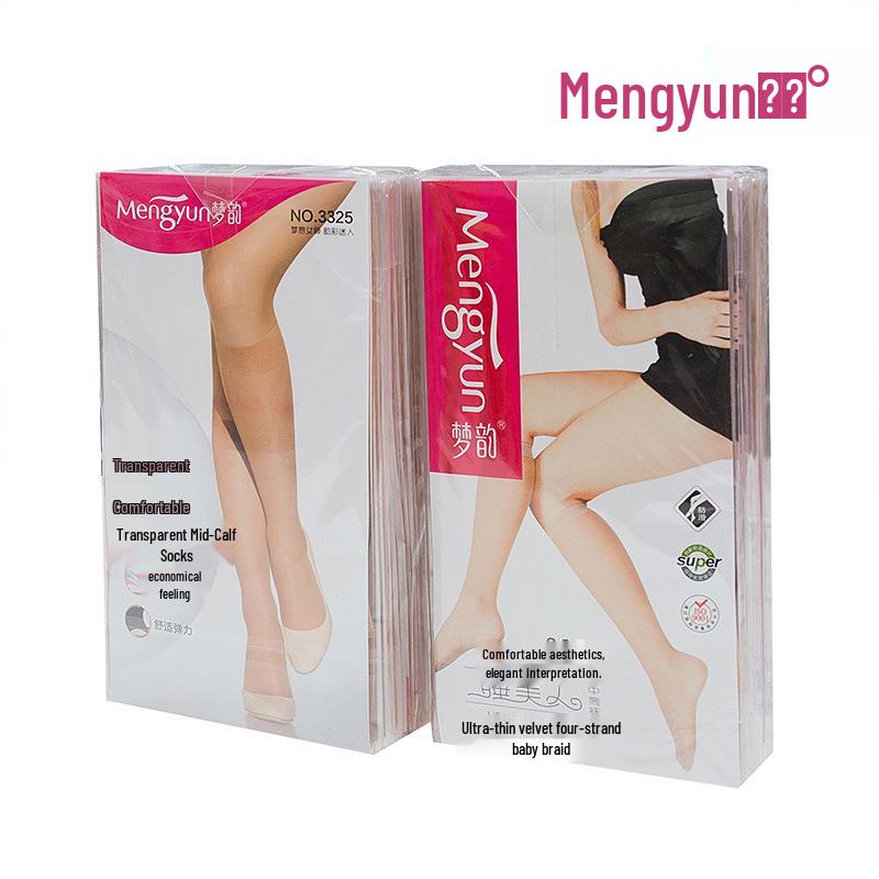 Mengyun Women's Ultra-Thin Mid-Calf Anti-Snagging Invisible Stockings - Flesh Color