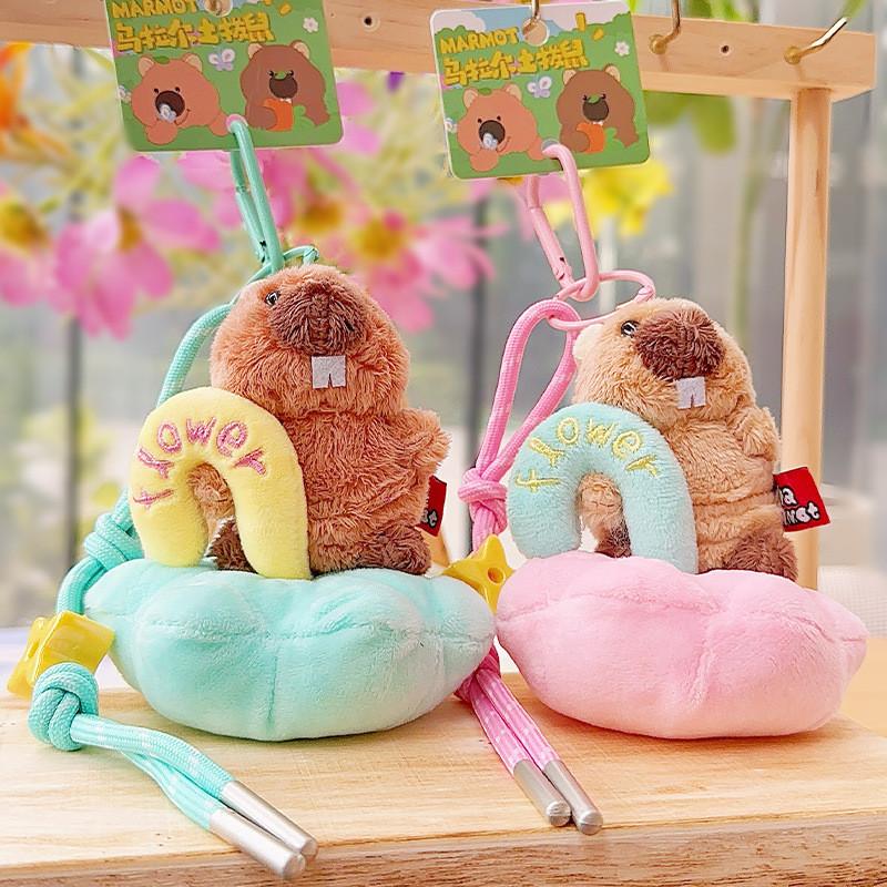 Plush Marmota Star Keychain Anime Backpack Pendant Cute Kids Gift Decoration