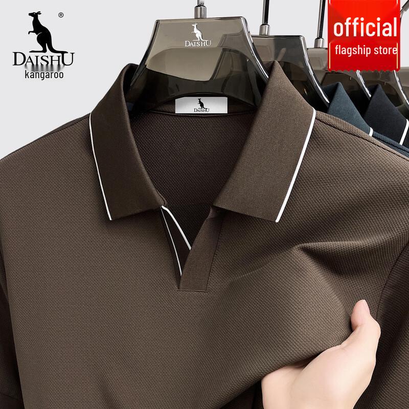 DAISHU Men's Ice Silk Breathable Polo Shirt