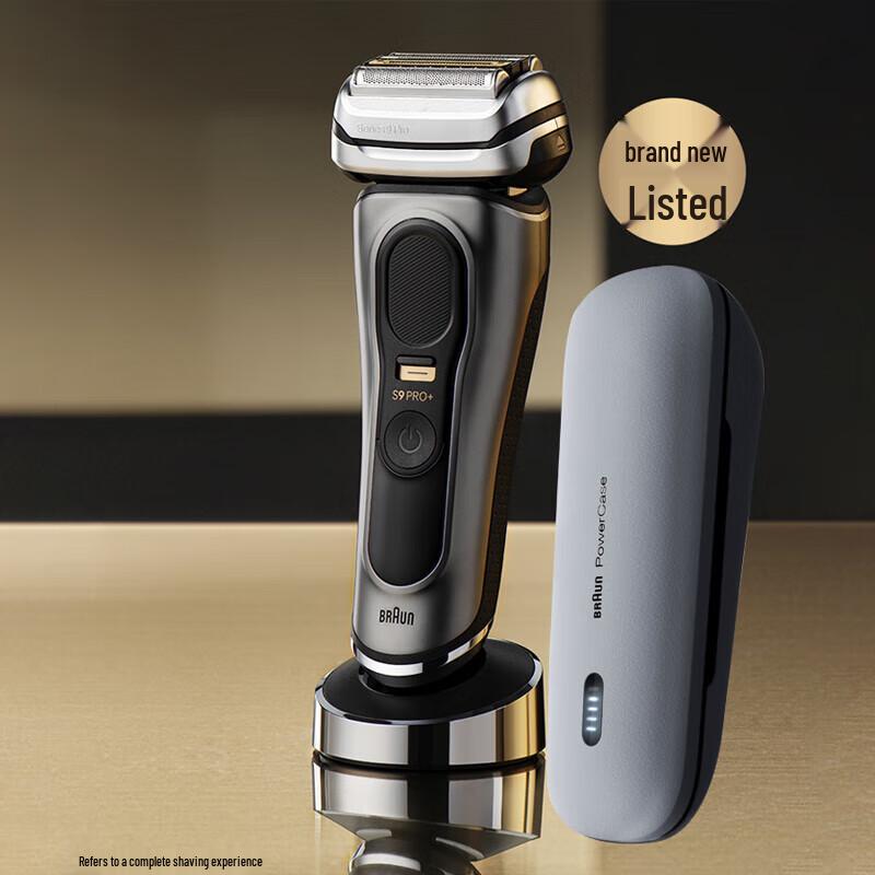 Braun Series 9 Pro+ Electric Shaver with Travel Case CN plug (adapter included)