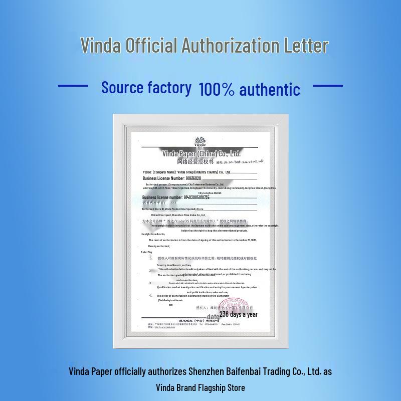 Vinda Ultra Tough Large M Size Facial Tissue, 100 Sheets V2253, Single Value Pack