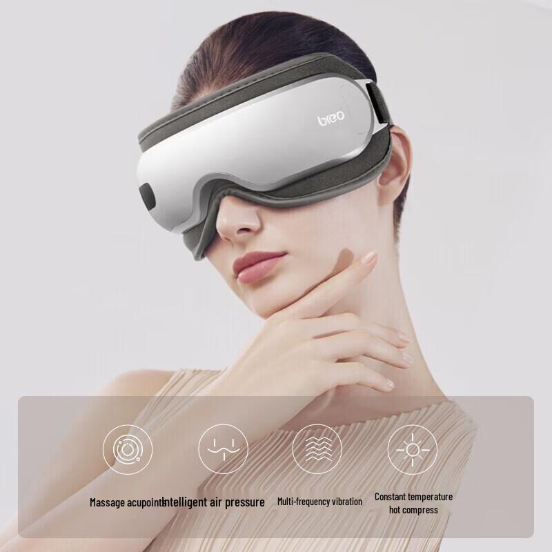Breo ISee16 Smart Air Pressure Eye Massager CN Plug (adapter Included)