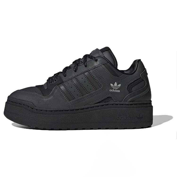 adidas Forum XLG