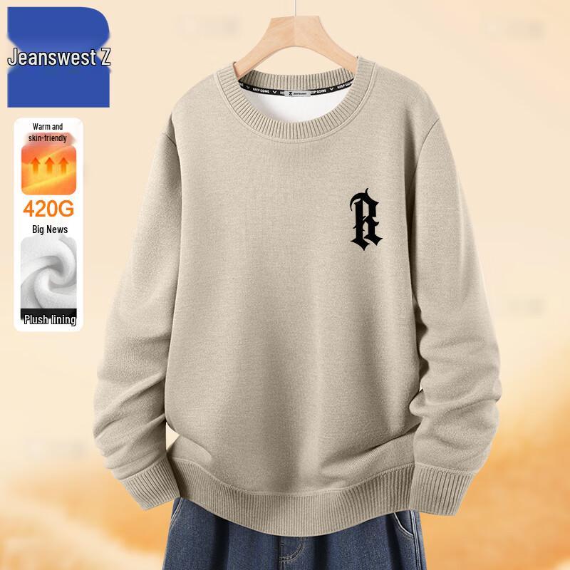 

Jeanswest Men s American Style Plush-Lined Round Neck Sweater ANJ64 S