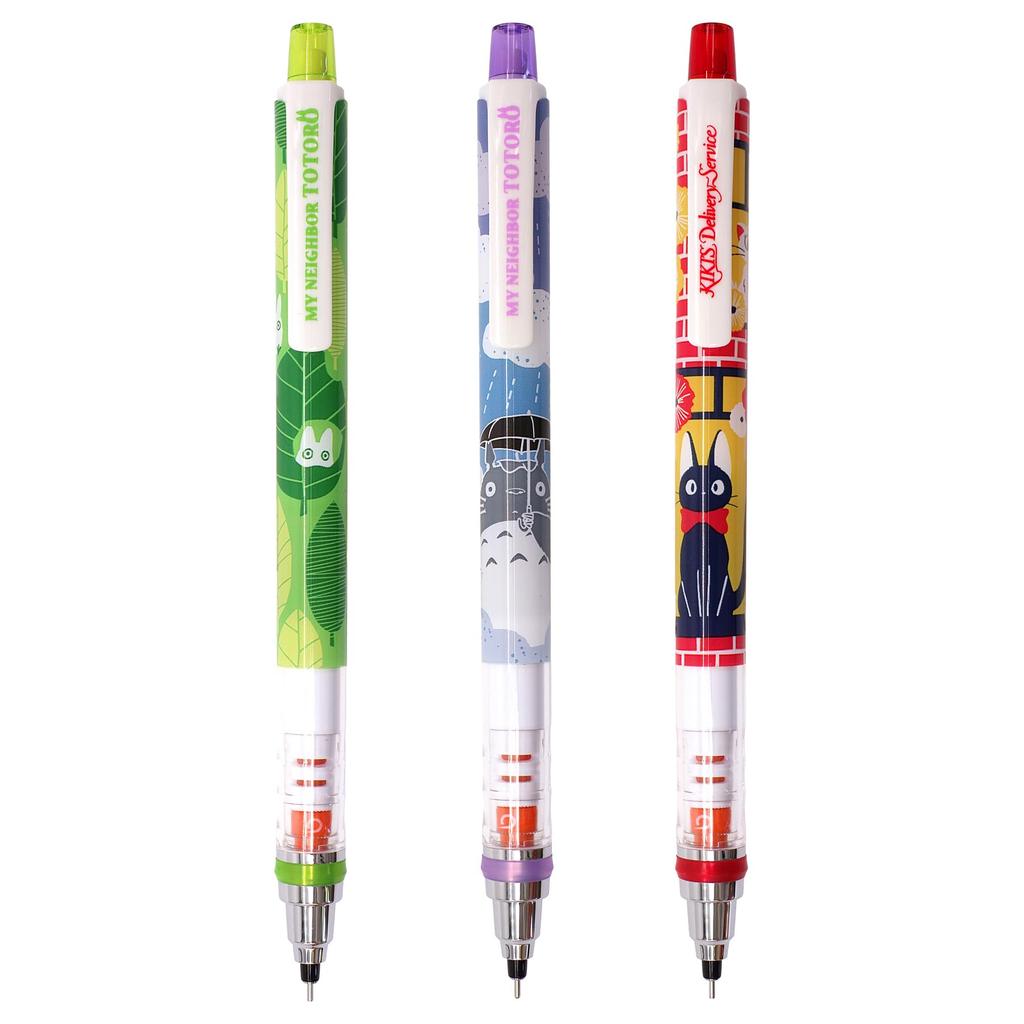 My Neighbor Totoro Kurutoga Sharp Hide and Seek with Leaves