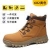 Fashion Men Waterproof Security Work Safety Boots Protective Leather Men Boots Anti-smash Anti-puncture Industrial Safety Shoes Men