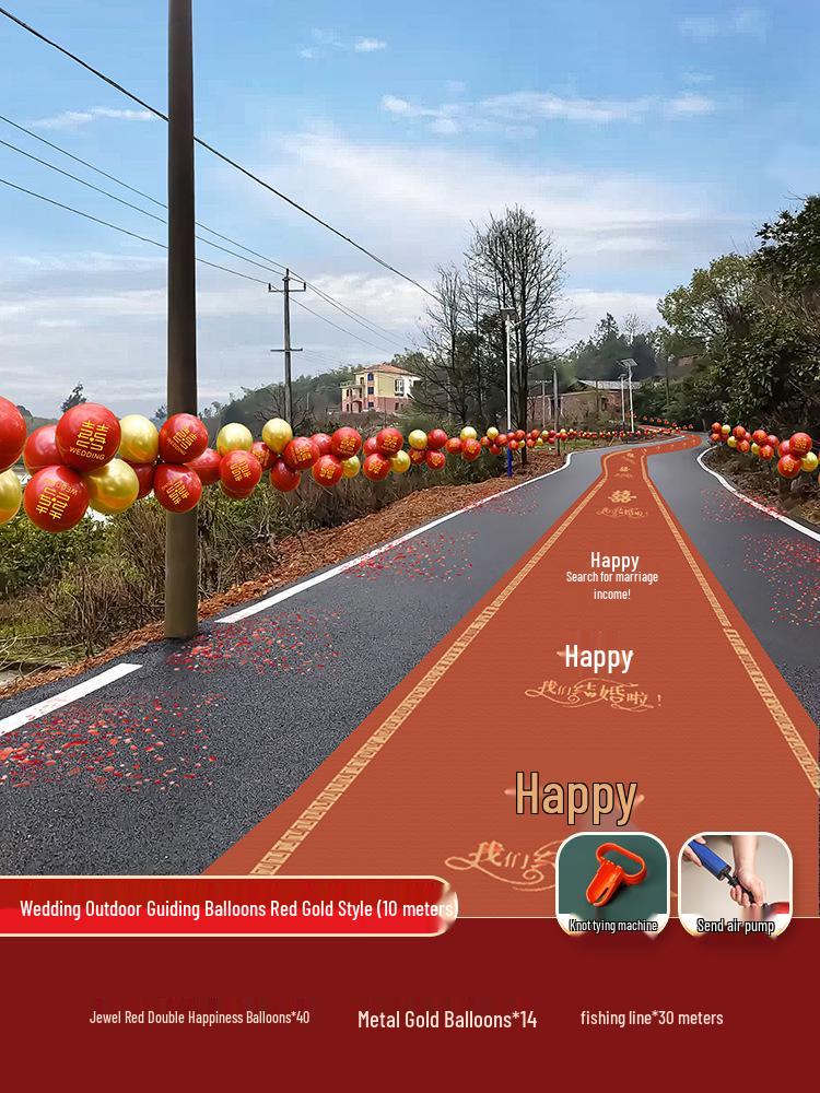 Rustic Wedding Balloon & Venue Decoration Set: Bridal Chamber Supplies & Reception Guidance