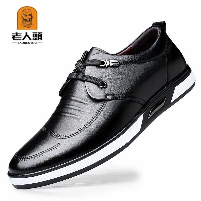 

Old man head autumn new little white shoes casual shoes Korean version men s lace-up shoes white single shoes 44 чёрный