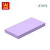 Non-Toxic 106Pcs/Lot 87079 2X4 Smooth Building Blocks Moc Classic Accessories Compatible With Brick Children Toys Gift Box