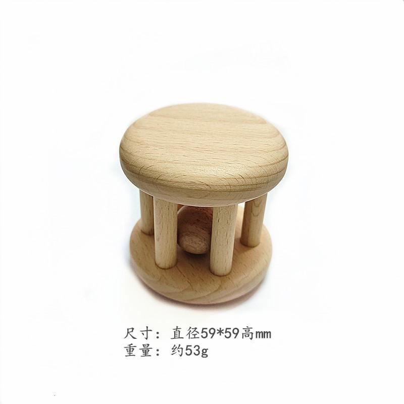 Wooden Baby Toys, Rattle, Teething Toy, Baby's 100-Day And First Birthday Photo Props, Accessories, Toy Wooden Ring