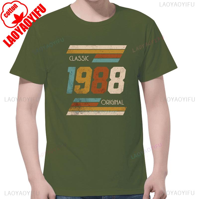 1988 Vintage Retro Birthday Graphic Tee Unisex Summer Casual Comfort Fit Cotton Round Neck Streetwear Apparel
