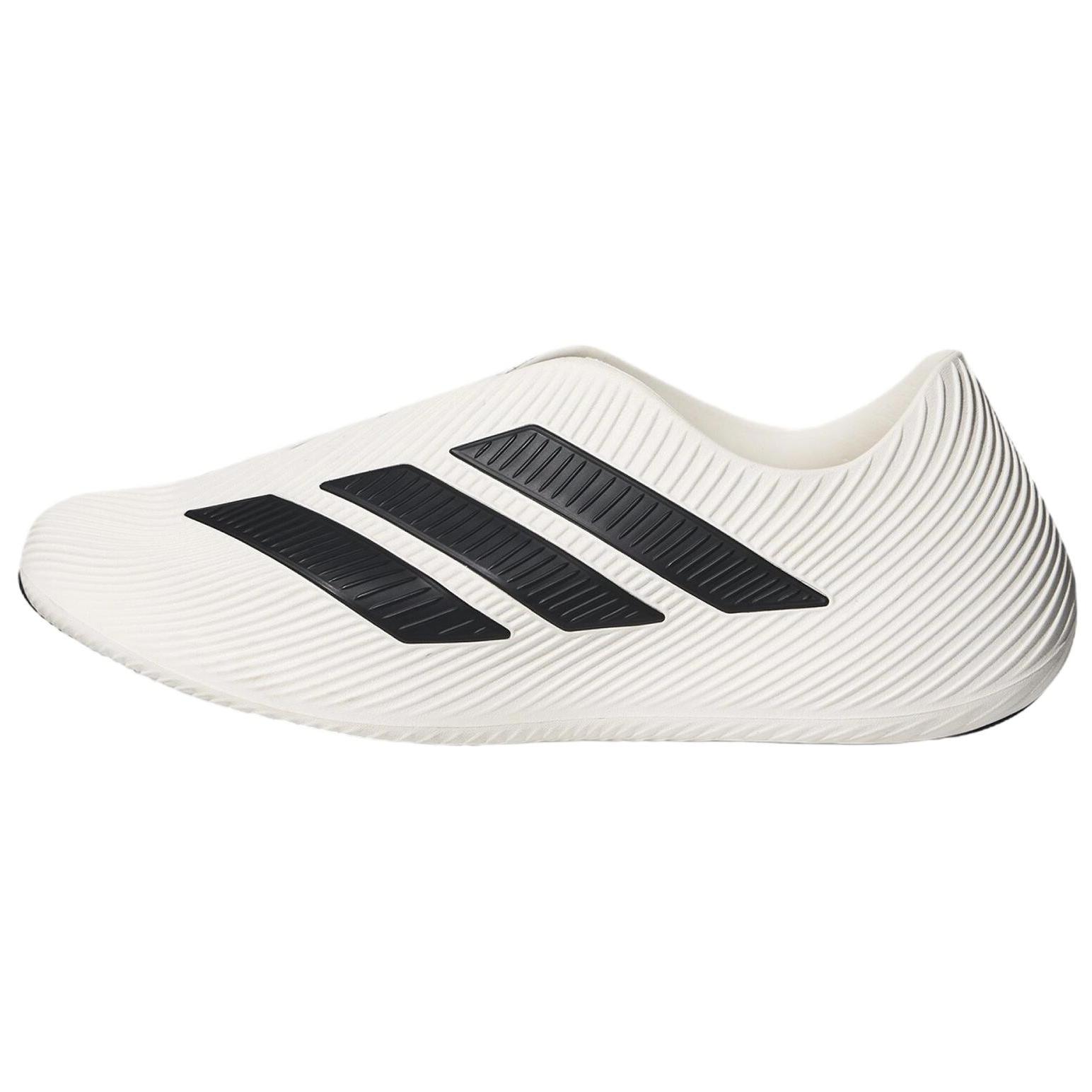 Adidas Purechill Rebound Slip Resistant Casual Shoes Unisex White HQ2950 39⅓