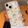 Ghost denim is suitable for Apple 16promax mobile phone case 15plus transparent 14 advanced 13 airbag 12 Europe and America 11