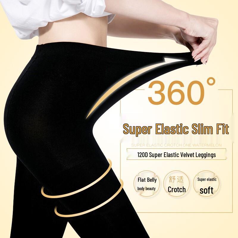 Langsha Women's Bare Leg Shaping Pantyhose