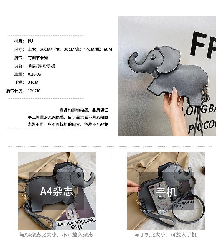 Internet-Berühmtheit lustige kleine Tasche 2025 neue koreanische Version Nischen-Design Ins Cartoon-Mädchen vielseitig Umhänge-Umhängetasche