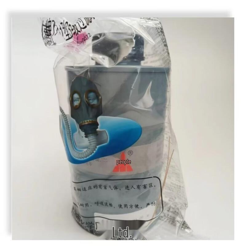 DAXTE Tangren TF1 Full Face Gas Mask