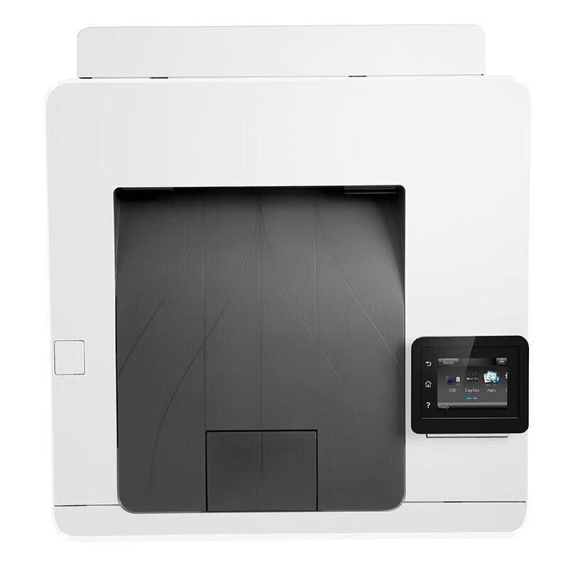 HP M254dw Color Laser Printer CN Plug (adapter Included)