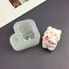 Yousheng Cartoon Animal Silicone Mold Food-Grade Baking Mold for Rice Balls Chocolate Resin Soap Cake Decorations Easy-Release Heat-Resistant DIY