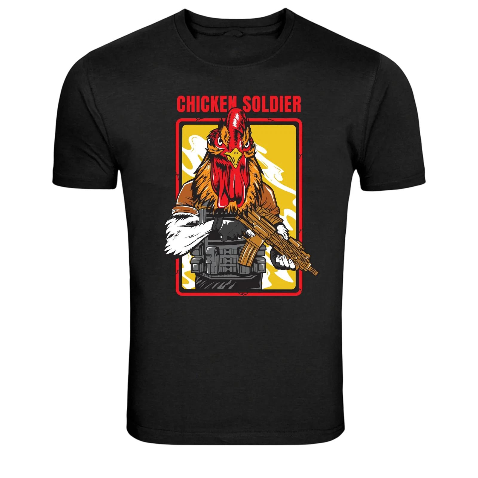 

Chicken Soldier Funny Armed Rooster Warrior T-Shirt 4XL