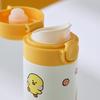 LINE FRIENDS Minini Sallini Pattern One-Touch Tumbler (420ml)