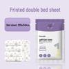 Xuan Yong Disposable Travel Bedding Set