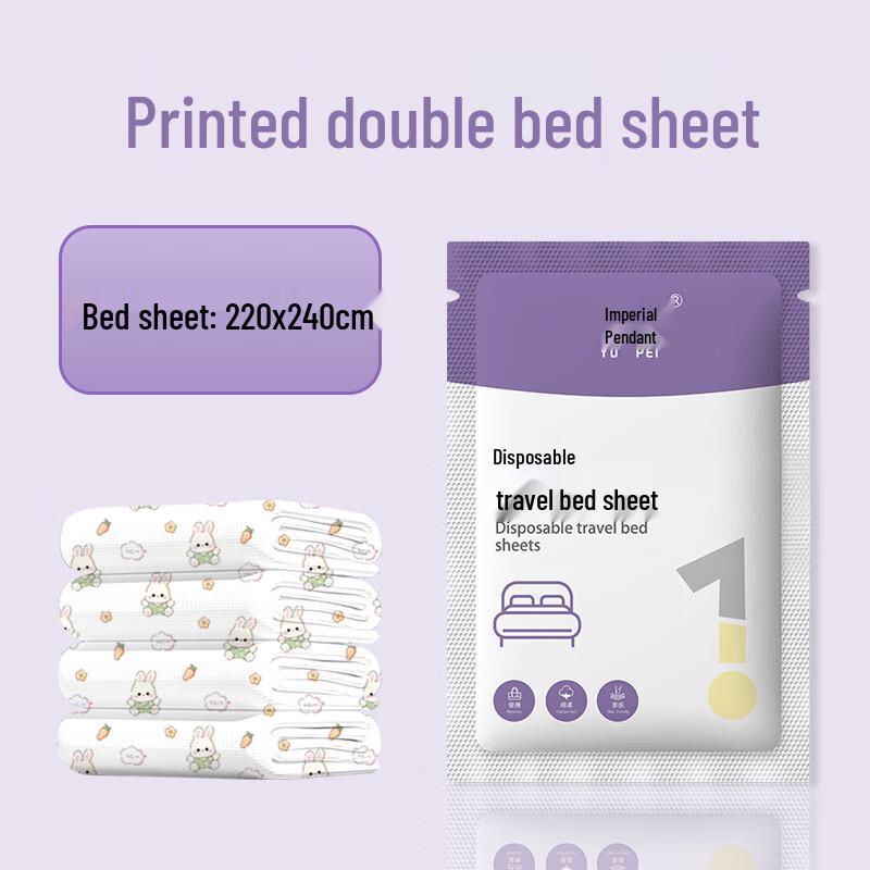Xuan Yong Disposable Travel Bedding Set