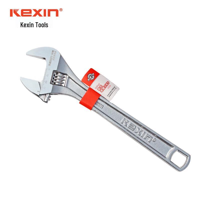 Kexin Adjustable Wrench with Scale