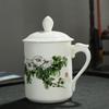Large Porcelain Tea Mug with Lid & Infuser, Chrysanthemum Pattern