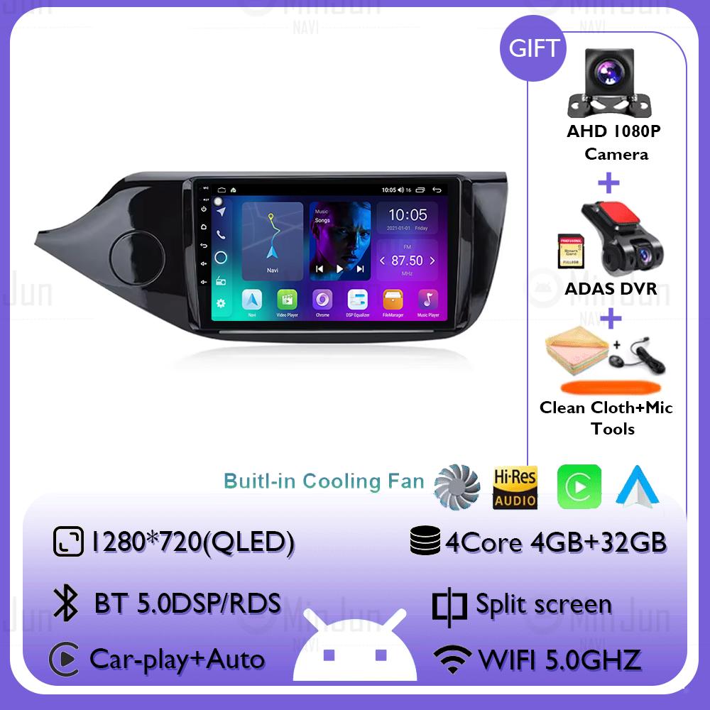 Android 14 Qualcomm Car radio For Kia Cee'd Ceed JD 2012-2016 Multimedia Video Player 4G+WIFI Autoradio GPS Wireless Carplay