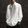 Camicia da Uomo Primavera Manica Lunga Elasticizzata Resistente alle Pieghe Colore Unito Semplice Business Casual Abbigliamento da Lavoro Top