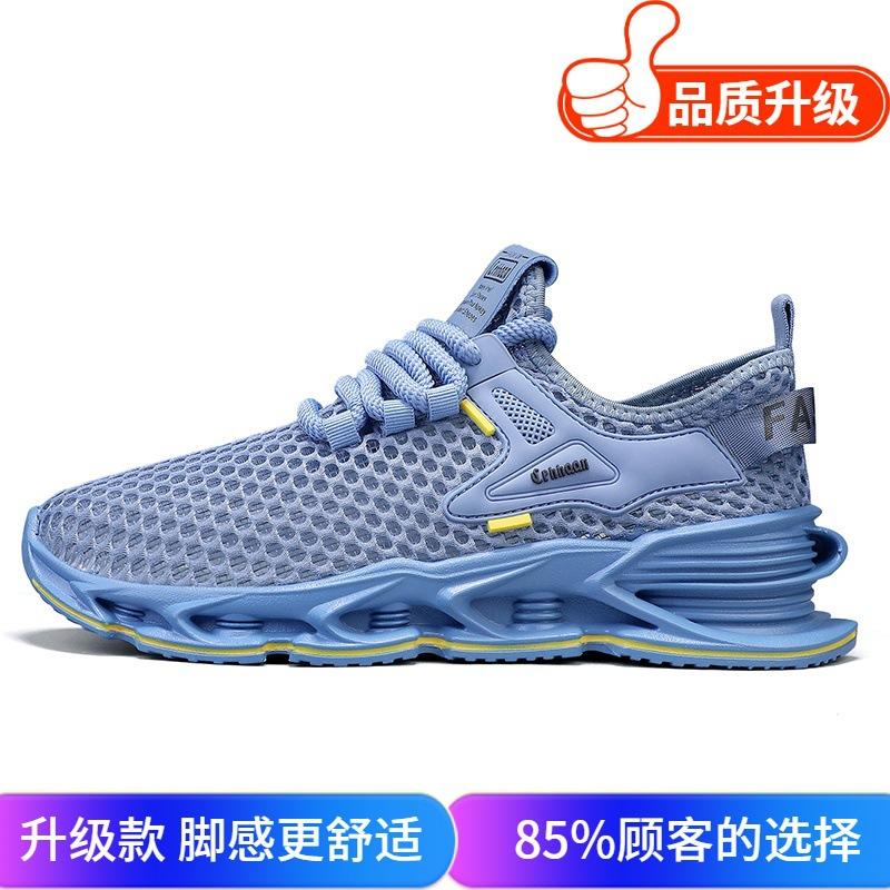 Summer Mesh Hollow Wading Men's Shoes Fashion Versatile Lightweight Breathable Casual Shoes Wear Travel Hiking Shoes