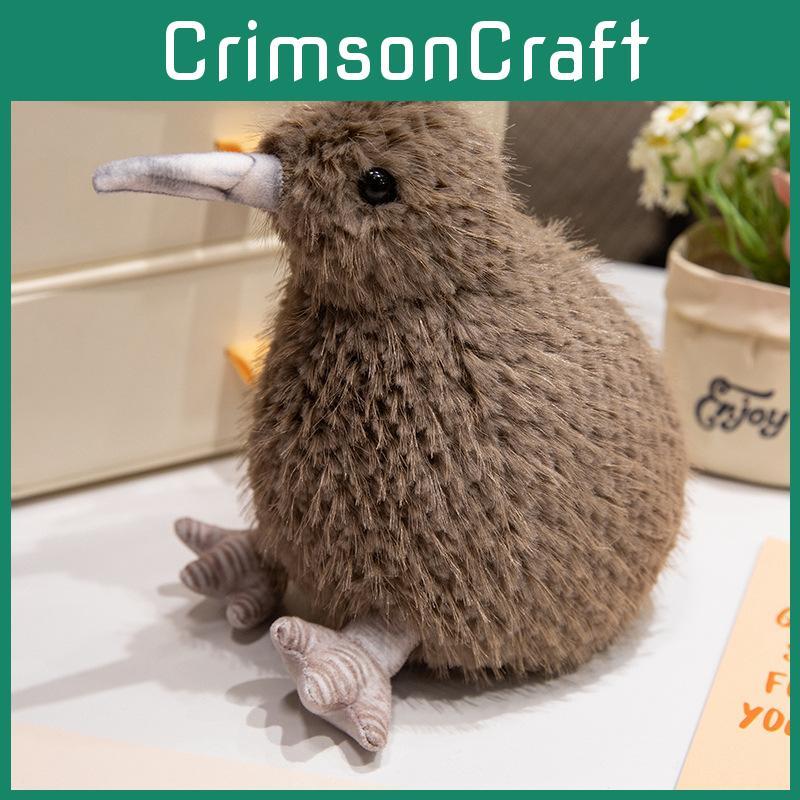 Cute Creative Kiwi Long Mouth Bird Doll Plush Toy For Kids Decoration Room