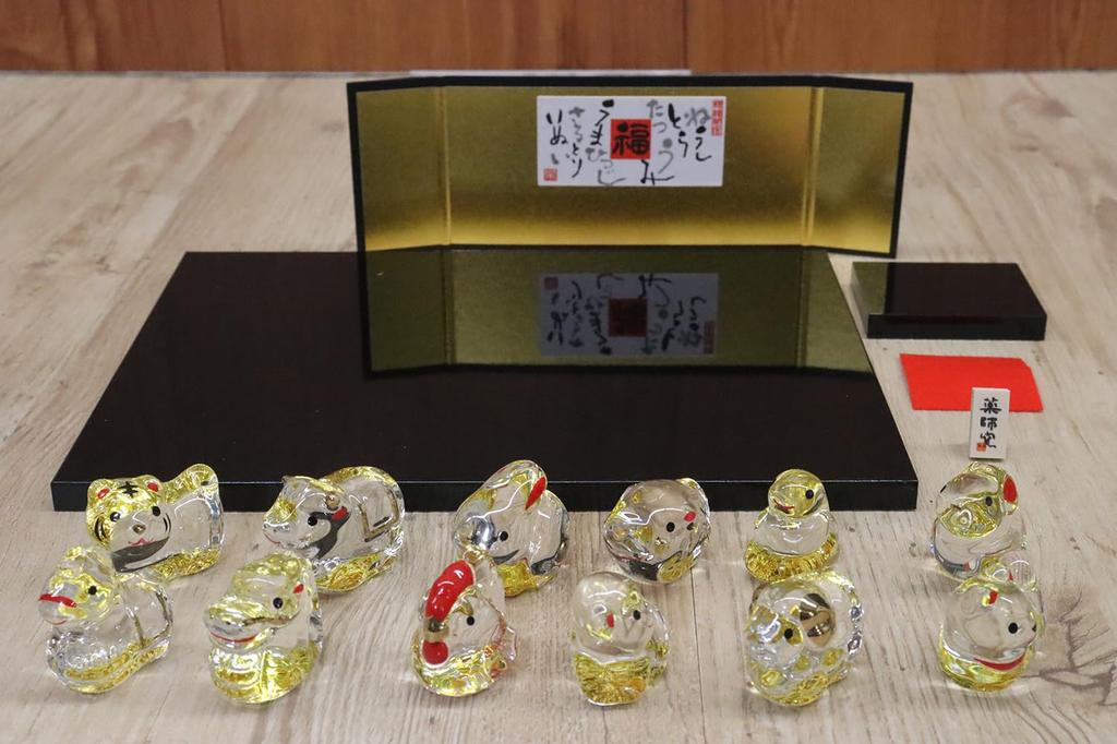 Yakushigama Yearly Zodiac Figurine Set Auspicious Crystal Zodiac Ornament Set -