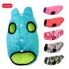 Waterproof Warm Dog Clothes For Small Medium Dogs Cat Reversible Winter Pet Jacket Padded Vest Lightweight Puppy Coat Costume