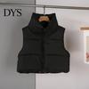 Damen Winterjacke Weste Mantel Stehkragen Nackenschutz Verdickt Gepolstert Reißverschluss Leichte Strickjacke Ärmellos Einfarbig Kordelzug Dame