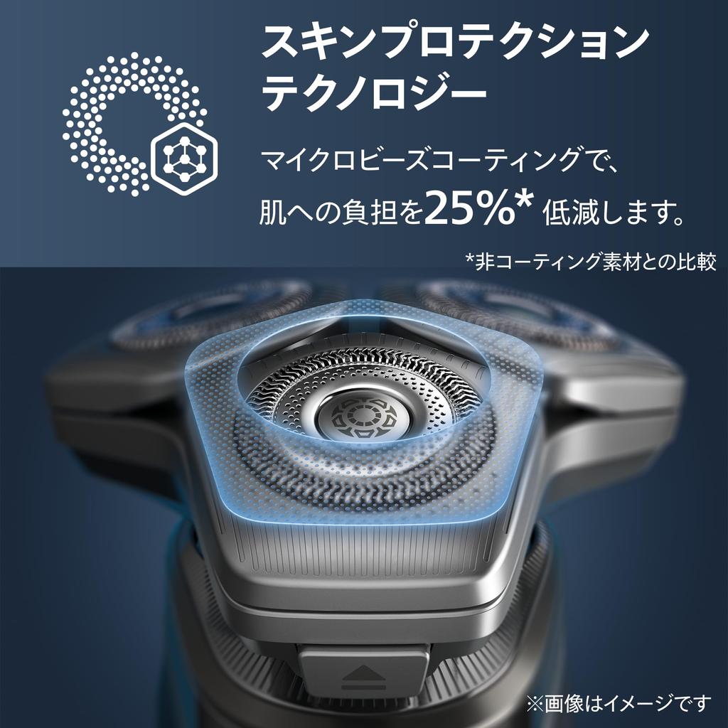 And Close Philips 9000 Series Electric Shaver for Men Wet Dry Shaving Black [Smooth Shave] (72 Blades, Rotary/SkinIQ Technology, & & Washable)