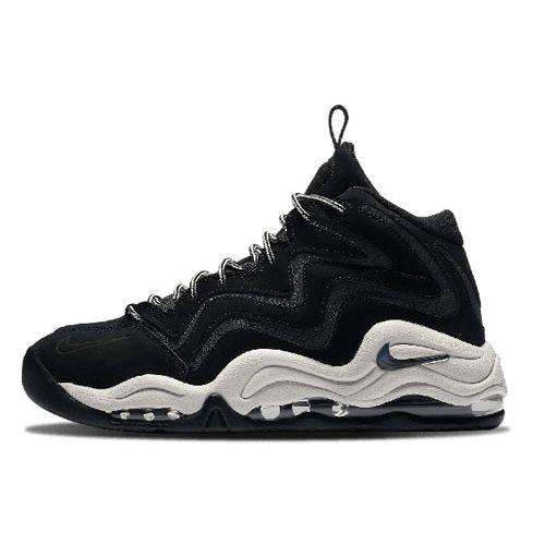 Nike Air Pippen 1 Black Vast Grey 325001-004