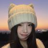 Cute Cat Ear Hat Knitted Hat Winter Hat Women's Warm and Cold Ear Protection Wool Hat Big Head Circumference Shows Small Face