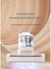 High-Power Anti-Mite Bed Vacuum Cleaner with UV Sterilizer and Dual-Cup System