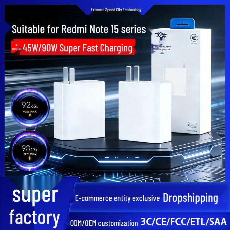Redmi Note 15/15pro/15pro+ 45W/90W Super Fast Charger