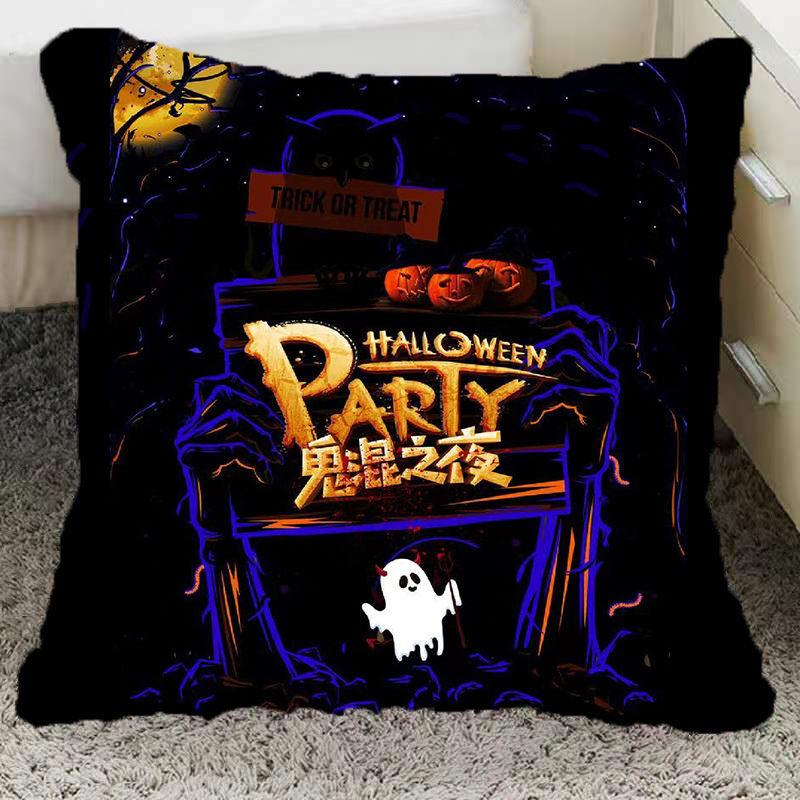 Halloween Pillow Pumpkin Funny Two-Dimensional Animation Pillow Emoticon Pack Party Party Boy and Girl School Day Gift