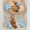 Nude Balloons Garland Skin Metal Gold Balloon Arch Kit Bear Theme Kids Birthday Party Baby Shower Wedding Anniversary Decoration