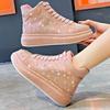 Full Diamond Ladies Summer Microfiber Breathable Sports Casual Sneakers Fashionable All-match Thick-soled Women's Shoes