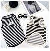 Spring & Autumn Cotton Striped Dog Vest - Comfortable Leash-Pulling Outfit for Teddy, Bichon, Small & Medium Dogs