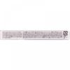 Cezanne Super Fine Eyebrow Mascara C5 Mild Beige