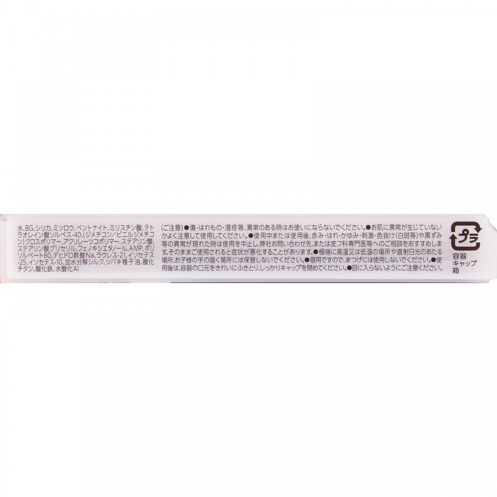 Cezanne Super Fine Eyebrow Mascara C5 Mild Beige